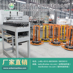 Welding Wire Machine Automatic Welding Mesh Machine Automatic Welding Mesh Welding Machine Small Welding Mesh Production Line