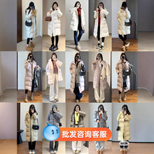 冬季新款十三行高端白鸭绒羽绒服长款过膝面包服外套女装批发货源