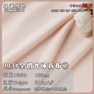 �F؛Ӿ�²�210g �����\�]�R�����揗�T�з���ˮ��ȫ����Ӿ������