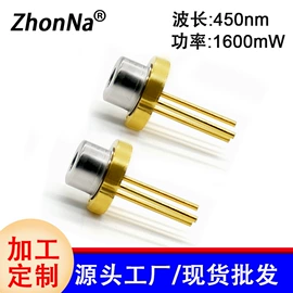 光电器件;棱镜、透镜;激光水平仪