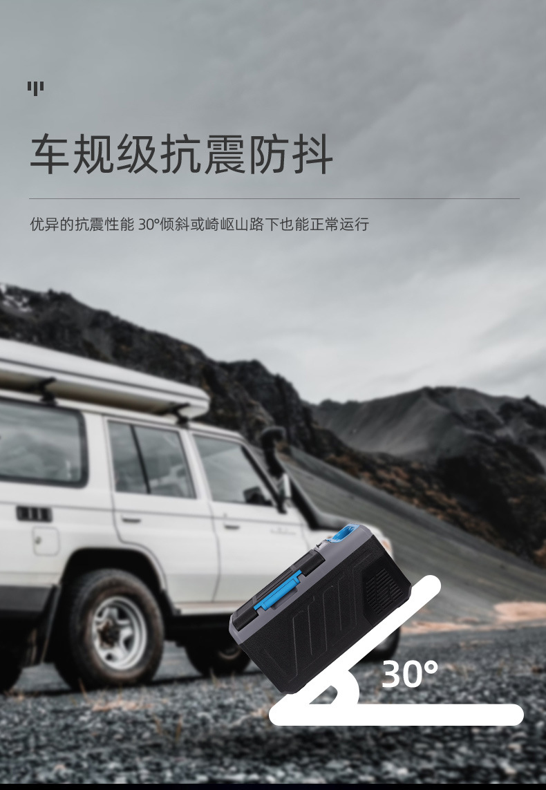详情页-宁波艾斯伯格电器有限公司_1_02.jpg