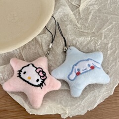 かわいいスターキティ猫シナモンドッグ携帯電話ストラップぬいぐるみかわいい人形携帯電話ペンダント小物ペンダント