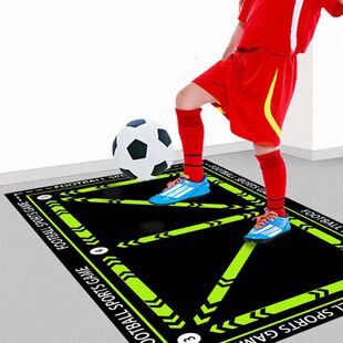 Boxing Pace Trainer Outdoor Boxing Non-Slip Ball Control Kidsren's Mat Indoor Soundproof Physical Equipment Fitness Mat