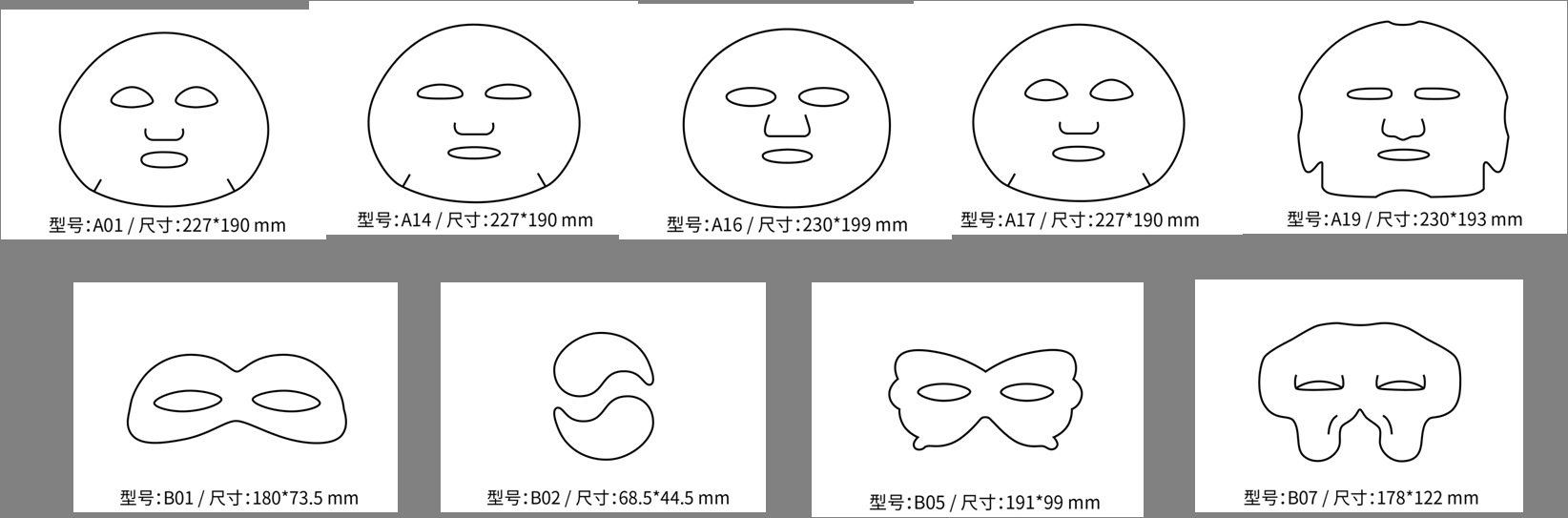 珠海成美科技有限公司