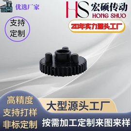 齿轮;带轮;螺钉