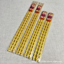 ؔ��̴�㴺���^����Ԫ���������������͹�����@������ؔ�{��