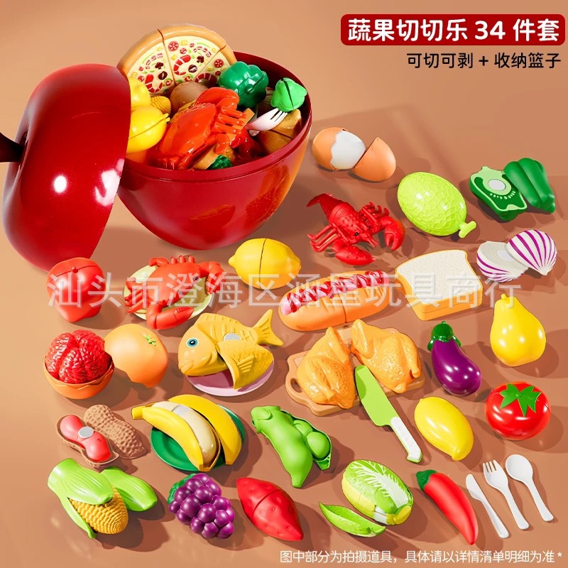 떼어내고 자를 수 있는 34개 세트 [벗겨낼 수 있는 8개 + 큰 사과]