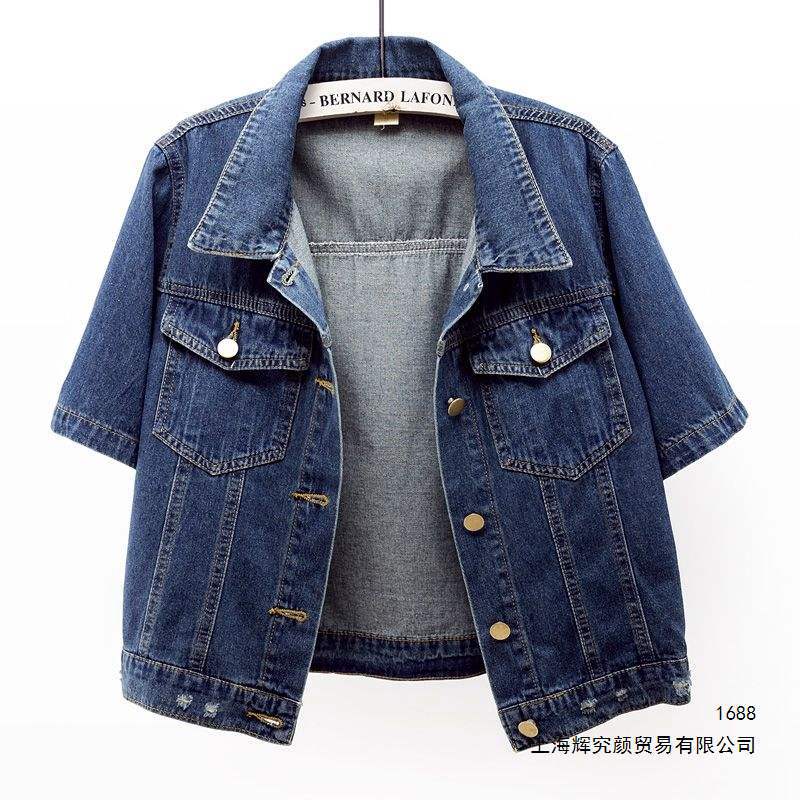 New summer denim short-sleeved top for women, thin, versatile, casual, slim fit, trendy.