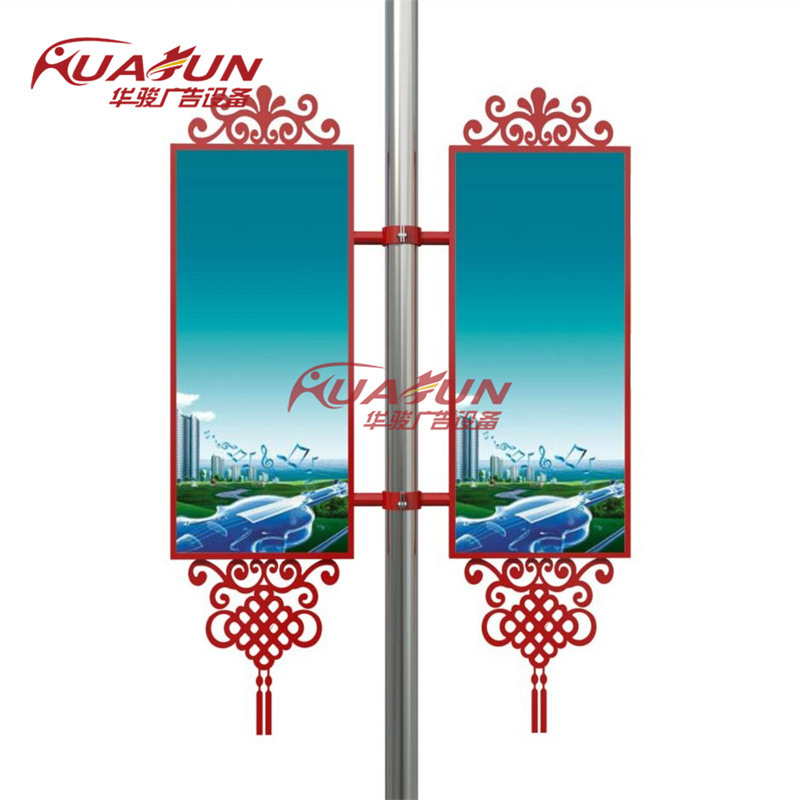 华骏路杆灯箱可加工不同款式、灯杆灯箱制作厂家、路灯灯杆广告牌