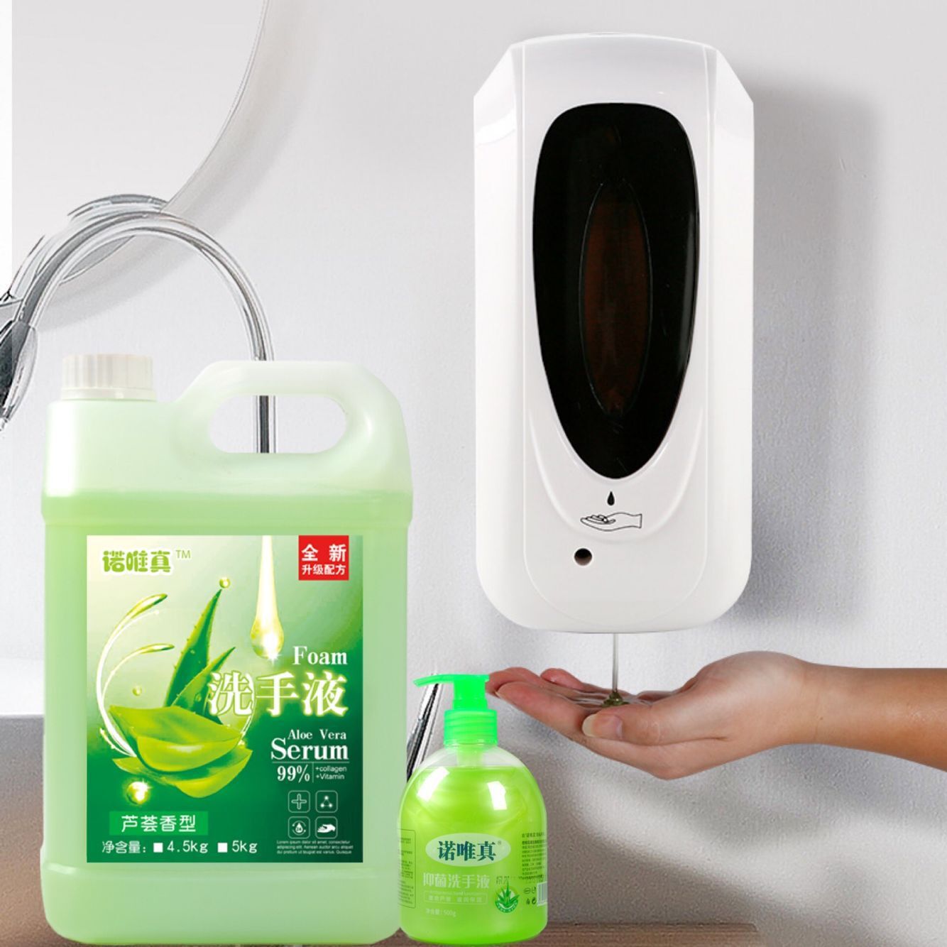 QQ图片20201218193950