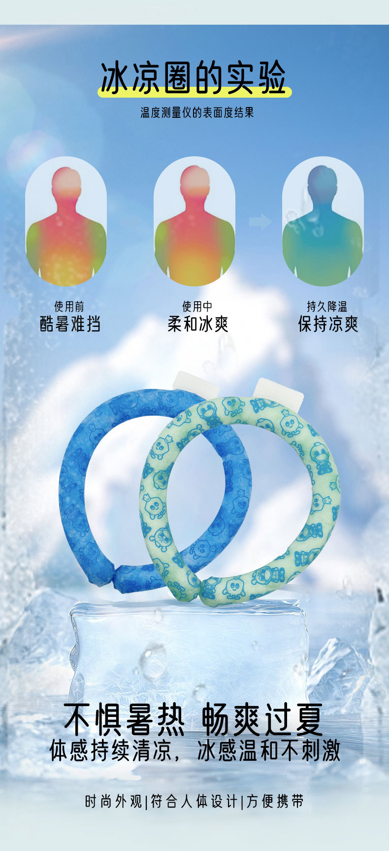 详情3_06.jpg