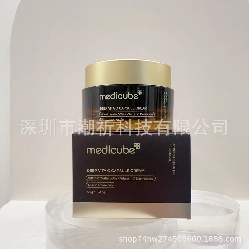 跨境爆款medicube紧致面霜胶原蛋白精华液爽肤水洗面奶拉撕面膜|undefined