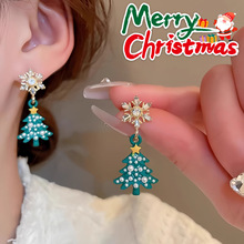 �}�Q�����}�Q���h����}�Q���ƷChristmasԪ���Ʒ�����߼���