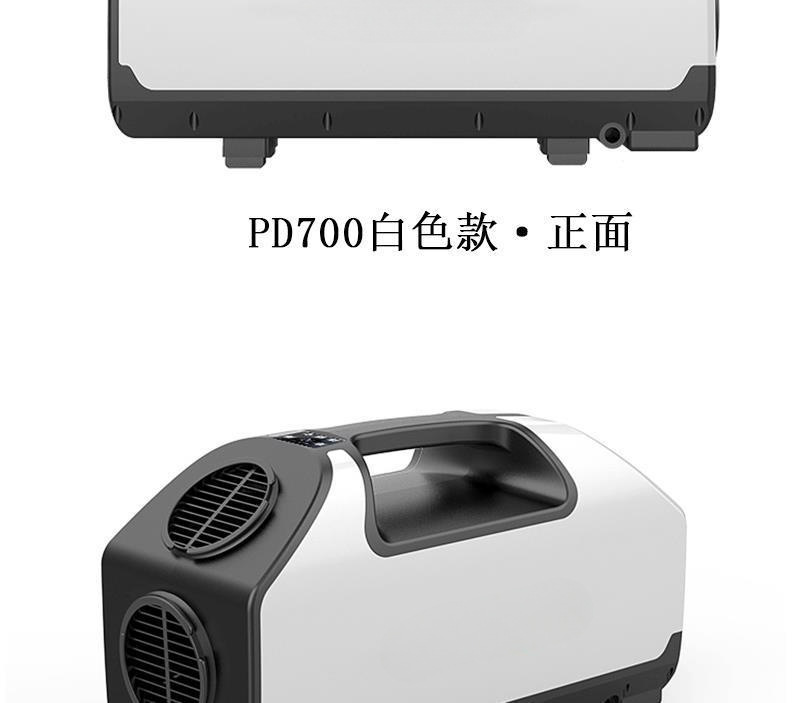 Factory Direct tent air conditioner portable mobile air conditioner outdoor travel portable car air conditioner 24V