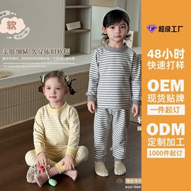童裤;童T恤;童套装