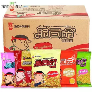 脆司令干脆面豫竹方便面香脆面多口味怀旧小零食掌心脆休闲干吃面