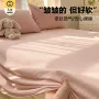 学生双人夏季宿舍床单