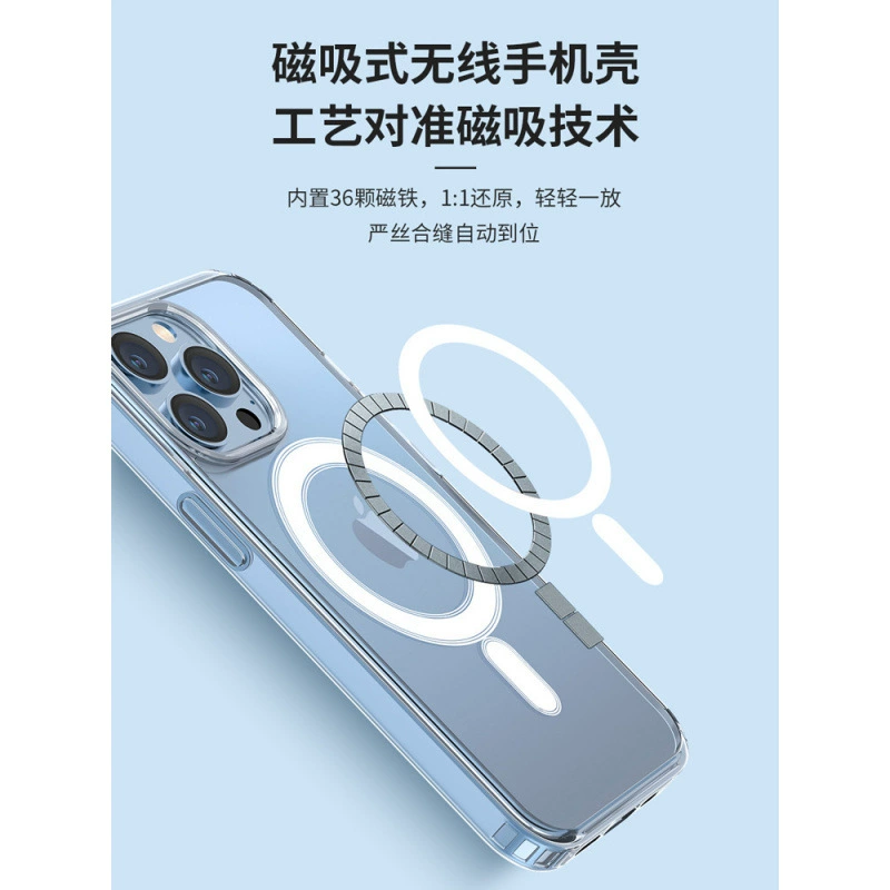 Apple, совместимый iPhone 16, iPhone16 Pro, силиконовый защитный чехол для телефона, iphone