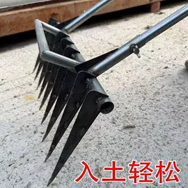 其他农用工具;其他农业用具;其他园林工具