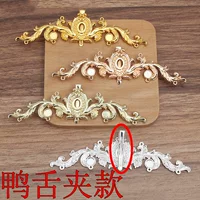 Diy древний стиль Hanfu аксессуары ювелирные изделия с бриллиантовым сплавом утиный язык зажим (14820)