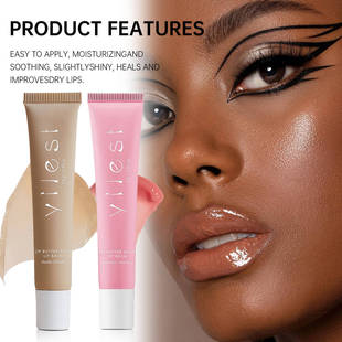 Yilest Hydrating, Moisturizing, Moisturizing and Brightening Mask for Men and Women, Colorless Anti-Drying, Exfoliating, Lip Lines and Lip Balm