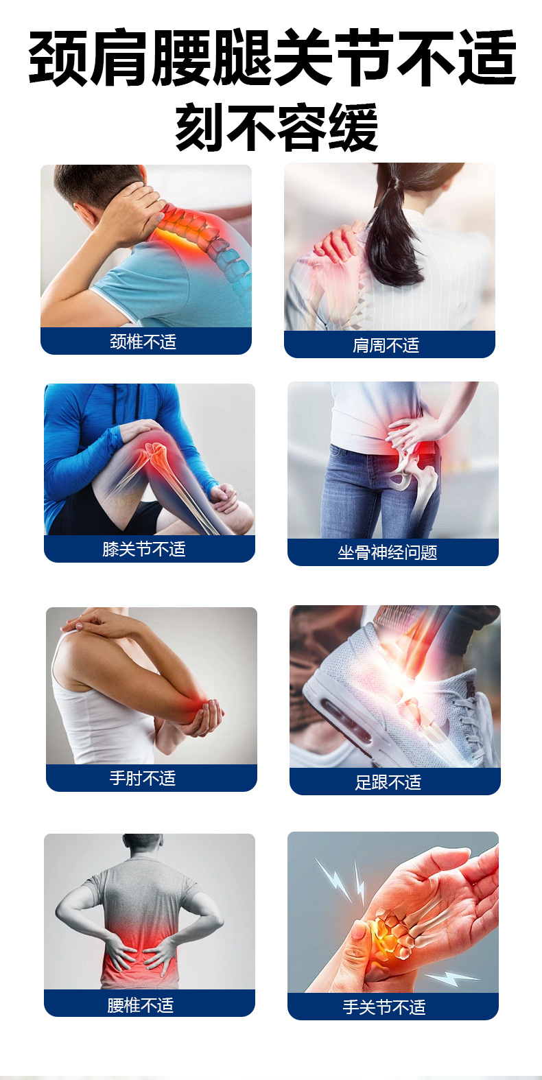 Self-Heating Herbal Pain Relief Patch for Neck Shoulder Waist and Legs 8cm x 12cm 10 Patches per Box quality and texture