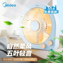 ������L��̨ʽ�D���С������W������4�n�������\��KYT25-21MP