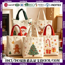 棉布袋;涤纶布袋;塑料编织袋