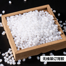 �o���z�b�C�ß����z���h���oζ�o��͸����ճ�����z�w���˕��bӆ�z