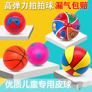 Ƥ��ͯ�׃��������������ץ�򌚌����С�@��С�����׃��@