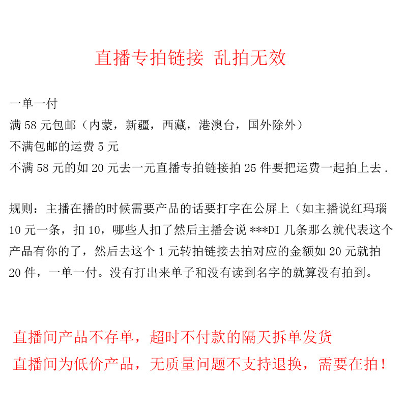 O1CN012SFIbm1uZrt6Am98b_!!2021