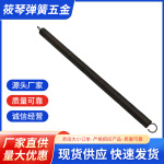 弹簧钢线径0.5mm带钩小拉簧拉伸弹簧高弹力机械拉力双钩拉簧加工