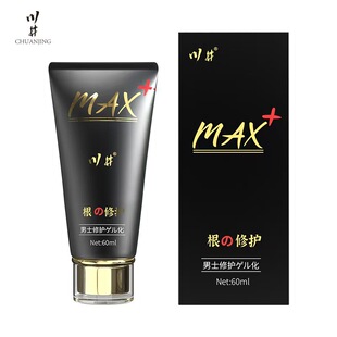 �����ڽ��������o��60ml���o���z��o��Ħ������޽���Ժ��d�w���B