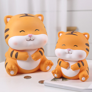 Year of the Tiger New Piggy Bank Vinyl Craft Piggy Bank Children's Accessible Birthday Gift Men's and Women's Gift Coin Pot