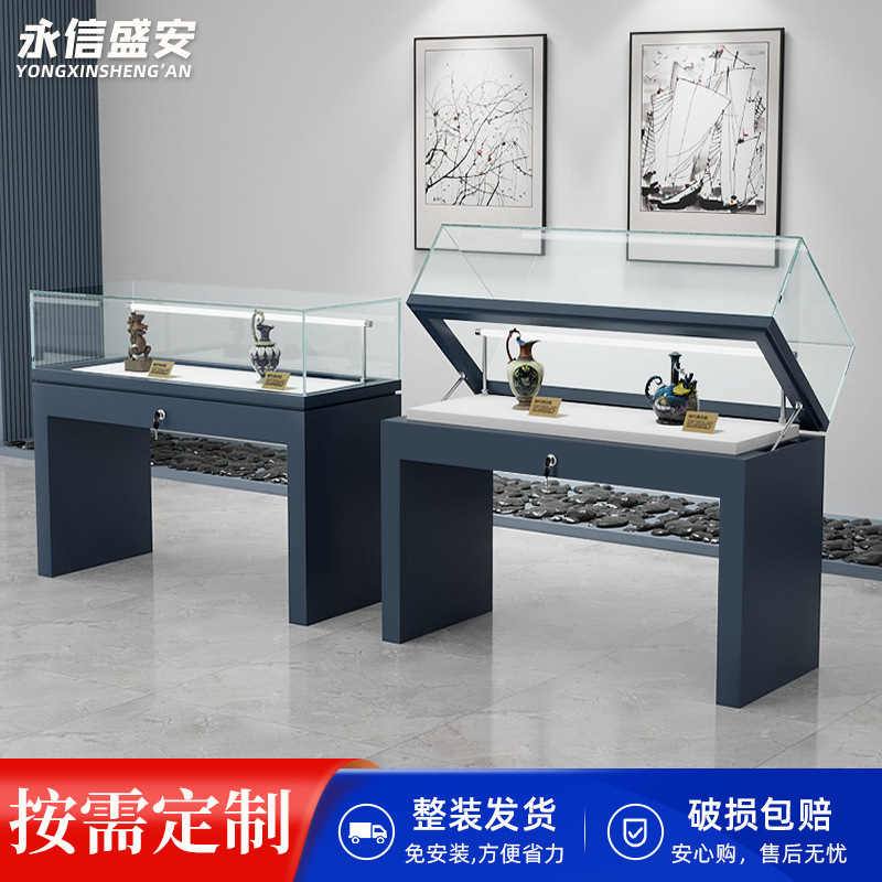 Museum Glass Display Cabinet Metal Steel Structure Hydraulic Glass Cabinet Cultural Relics Calligraphic Painting Exhibition Display Counter Booth Museum Glass Display Cabinet Metal Steel Structure Hydraulic Glass Cabinet Cultural Relics Calligraphic Painting Exhibition Display Counter Booth