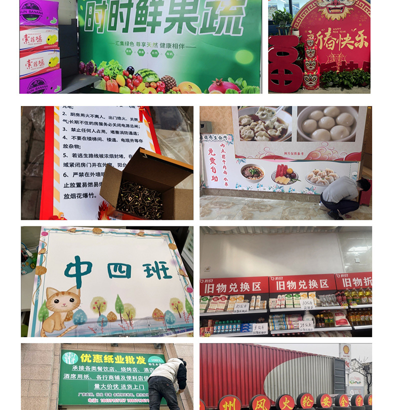 防晒衣-详情页_09.jpg