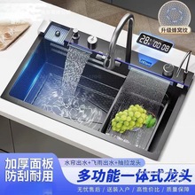 �S��ֱ�N�N����Cˮ��304�β۔��@���P䓼{�׼���ʳƷ����6mm����