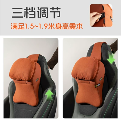 cushion pillow – Headrest