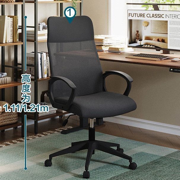 silla de computadora confortable silla de personal sentada silla giratoria silla de oficina doméstica silla de deportes electrónicos silla de oficina giratoria dormitorio