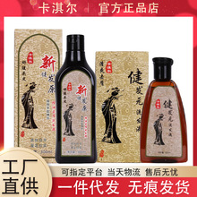 ��俠����lԪϴ�lˮ���lȥм��ˬ�����澏�̝��^Ƥ����ë��ϴ�lҺ