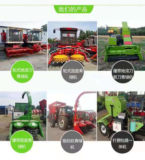 微信图片_20210425144446