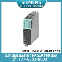 6SL3555-2BC10-0AA0������S120M ������ģ�� 600 �����鱾��