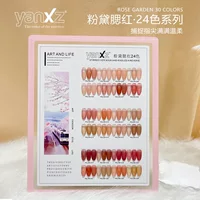 Набор цветов для ногтей Yanxiuzhen Pink Blush 24 цвета, модный стиль 2025 года, продвинутый отбеливающий и полупрозрачный, популярный набор цветов с клеем для салонов красоты