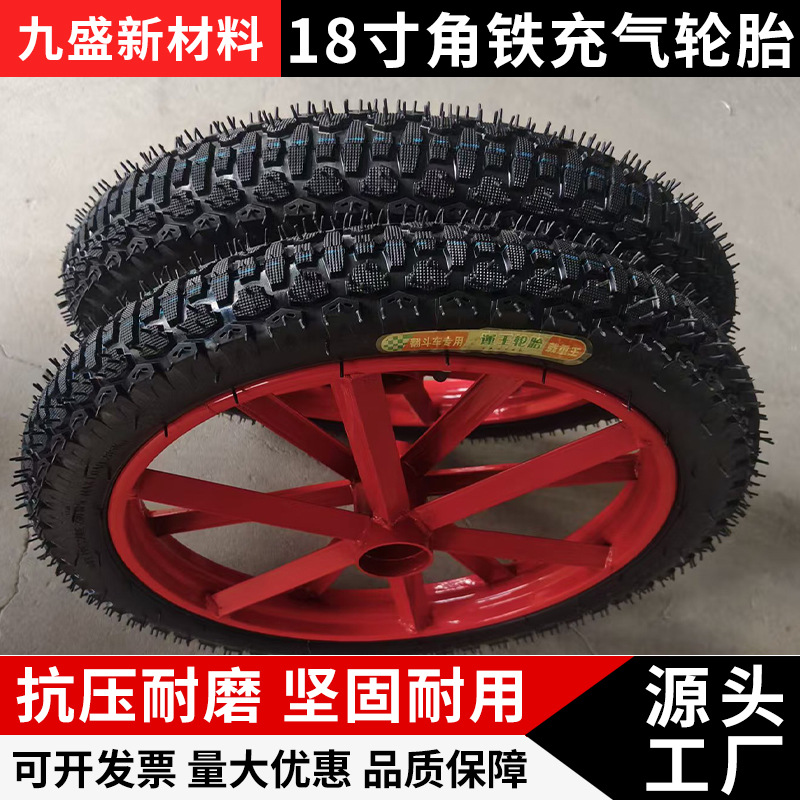 手推车人力车3.00-18实心胎加钢圈 建筑轮工地翻斗车板车工矿配件