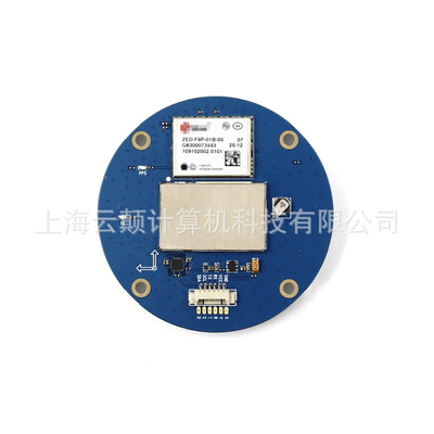 物果厘米级定位定向模组天线一体式模块BT-F9PK5服务套装|ru