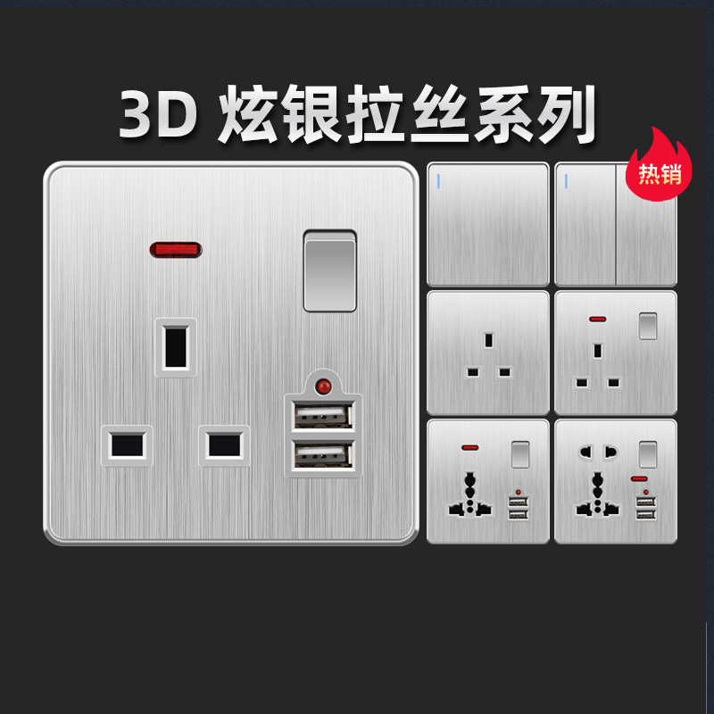Hong Kong and Macao 13A British plug-in socket with USB fast charge type-c British standard square foot three-hole panel 86 type Silver Hong Kong and Macao 13A British plug-in socket with USB fast charge type-c British standard square foot three-hole panel 86 type Silver