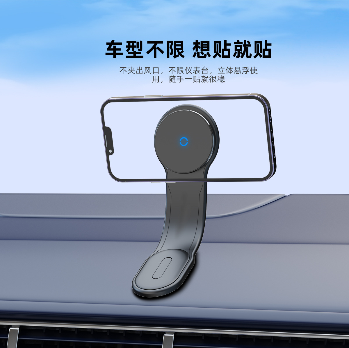 soporte de automóvil de absorción magnética de salida de aire de tablero de instrumentos tipo fijación soporte multifuncional de navegación automotriz soporte de automóvil para teléfono móvil