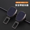 [后按卡扣【无标】墨玉蓝-2个装]