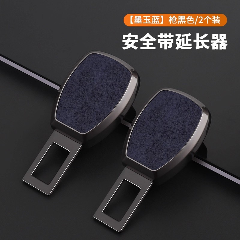 Back button [unlabeled] ink jade blue - 2 pieces