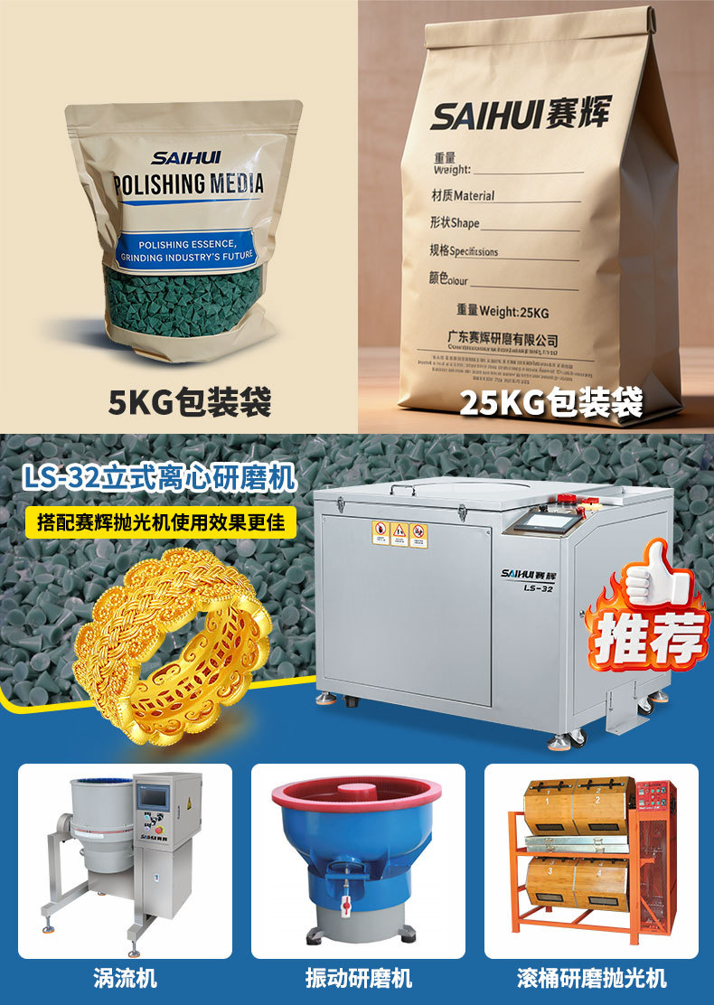 详情1_07.jpg